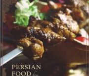 PERSIAN FOOD from THE NON-PERSIAN BRIDE - A Review